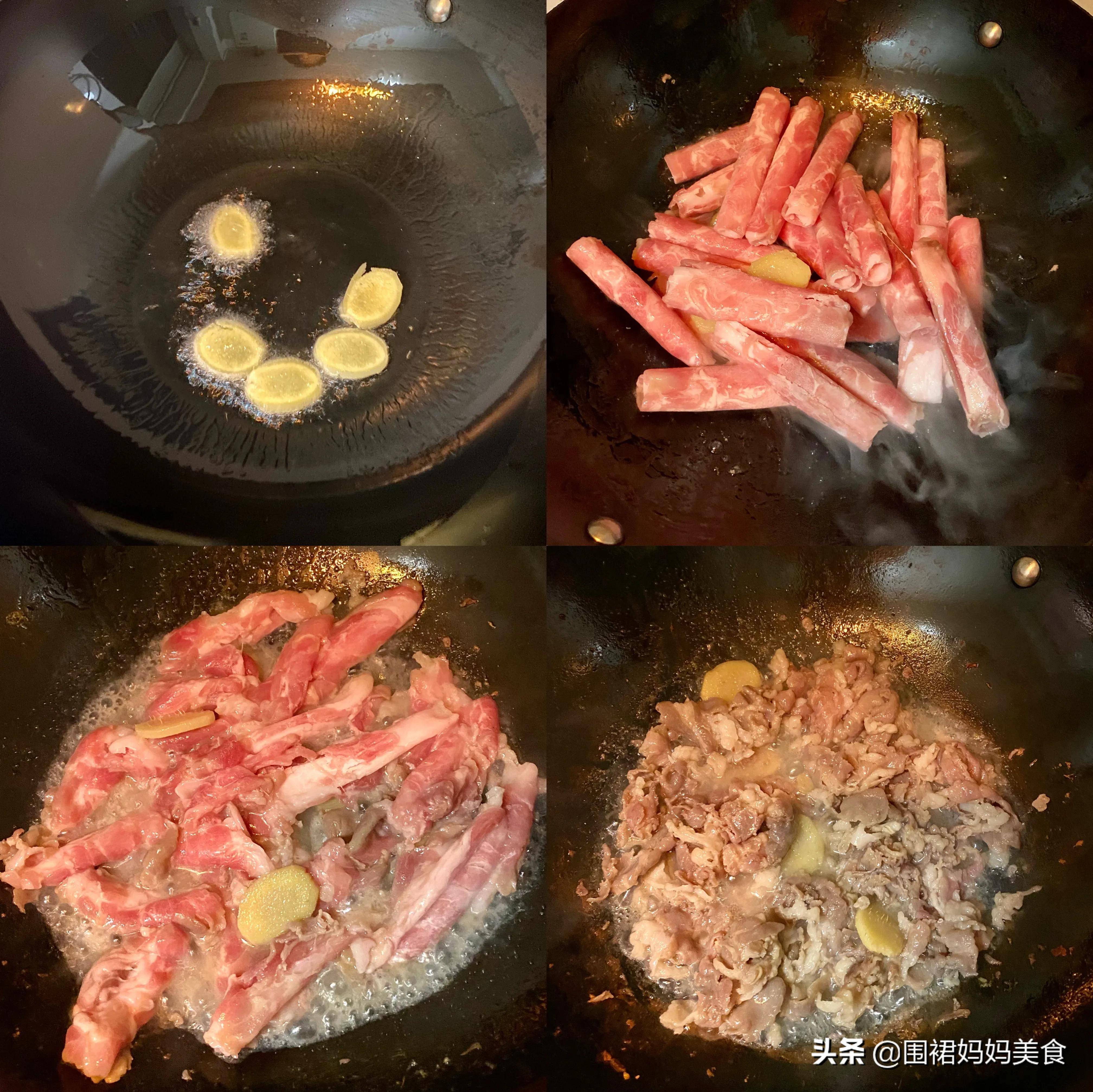 羊肉卷哪种做法最好吃(羊肉卷怎么炒好吃又简单)