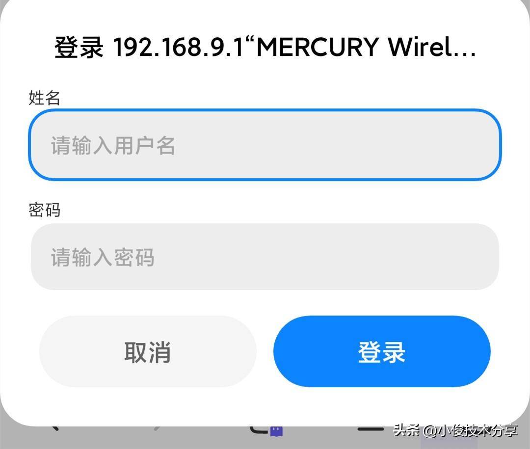 wifi网速慢怎么解决(怎样提高自家wifi网速)