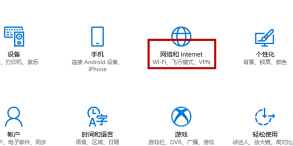 笔记本电脑怎么连接无线wifi(笔记本找不到无线网络怎么办)