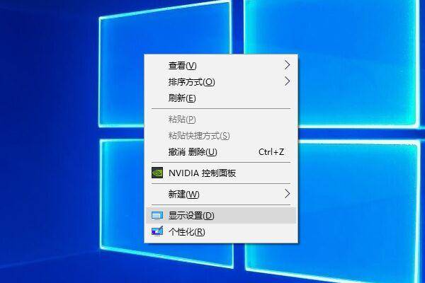 计算机怎么调成音乐模式(Win10开机音乐怎么设置)