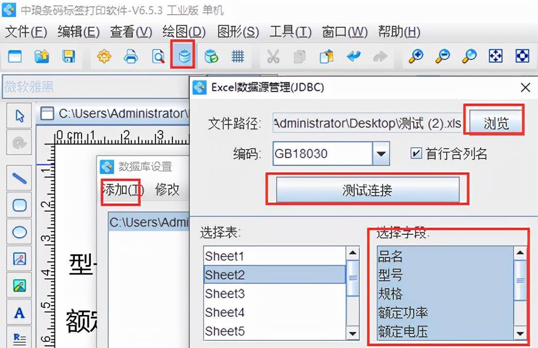 打印预览是空白怎么回事(有关预览空白的解决方法)