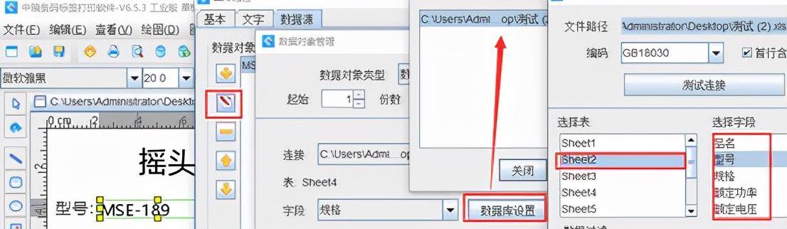 打印预览是空白怎么回事(有关预览空白的解决方法)