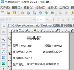 打印预览是空白怎么回事(有关预览空白的解决方法)