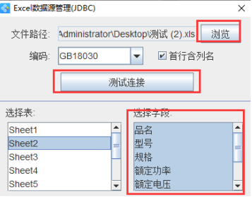 打印预览是空白怎么回事(有关预览空白的解决方法)