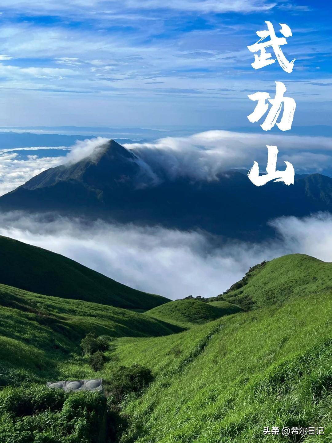 江西旅游景点推荐前十(江西最值得去的10个地方)