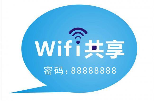 荣耀手机wifi显示已停用怎么办(六种方法解决手机无法连接WIFI的问题)