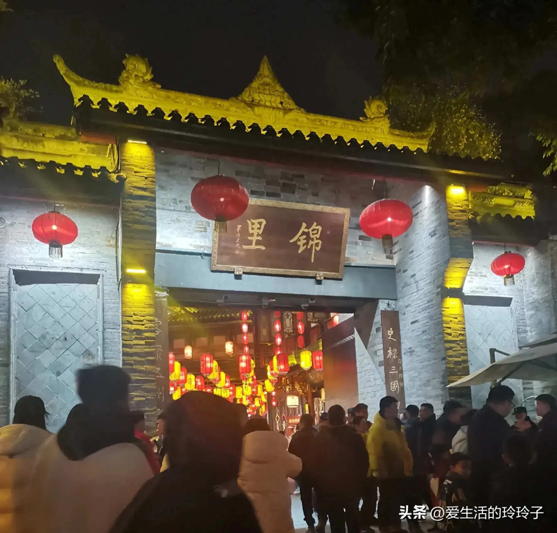 成都旅游景点大全排名(成都十大必去景点)