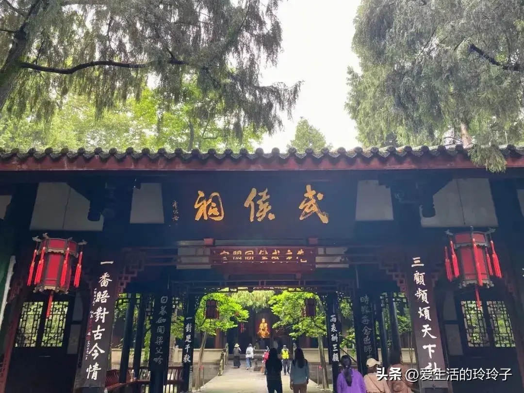 成都旅游景点大全排名(成都十大必去景点)