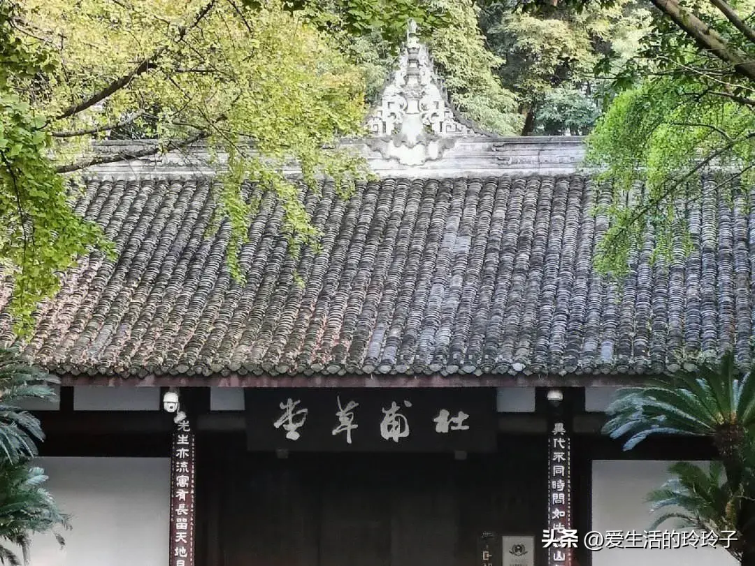 成都旅游景点大全排名(成都十大必去景点)