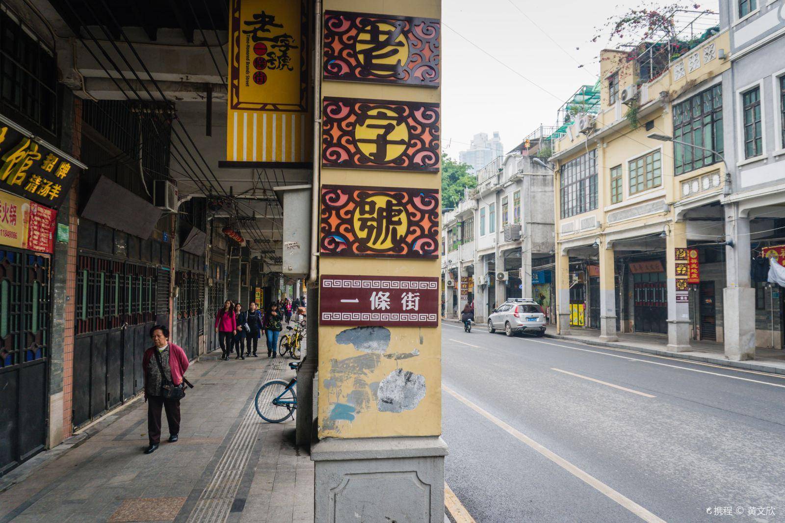 广州旅游攻略6月(广州最全旅游打卡攻略)