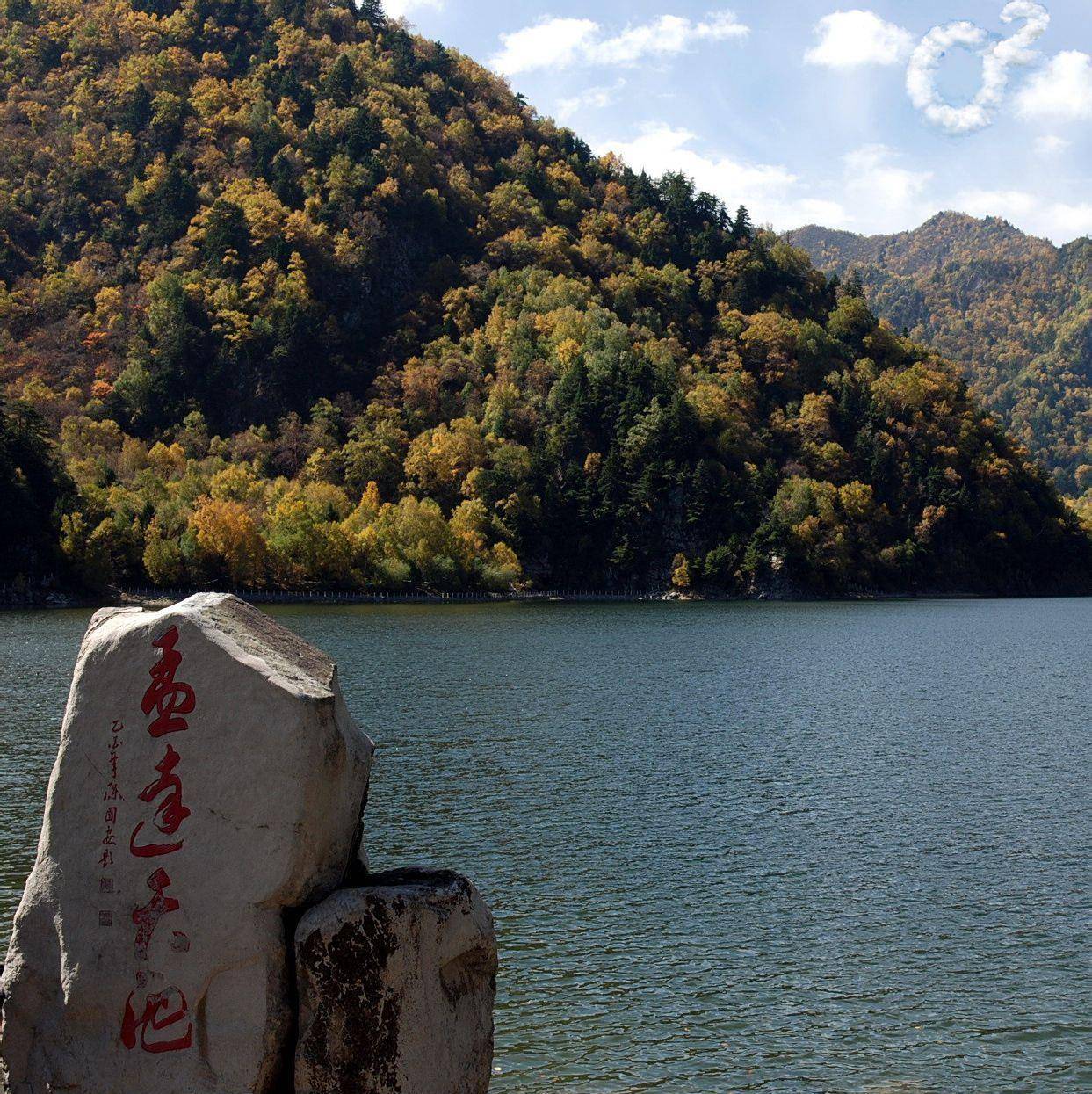 山东青海旅游景点推荐(青海最美的十大景点)