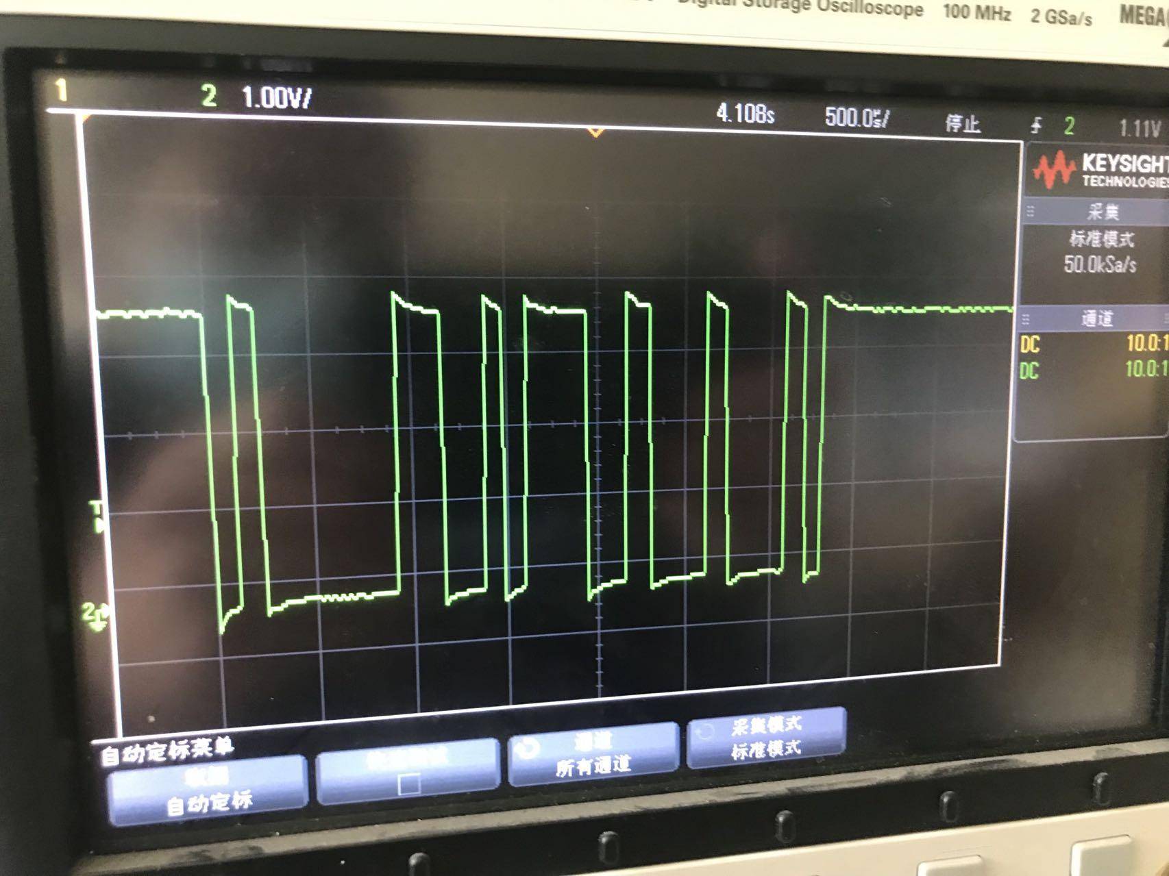 1赫兹频率是多少(1GHz的周期等于多少秒)