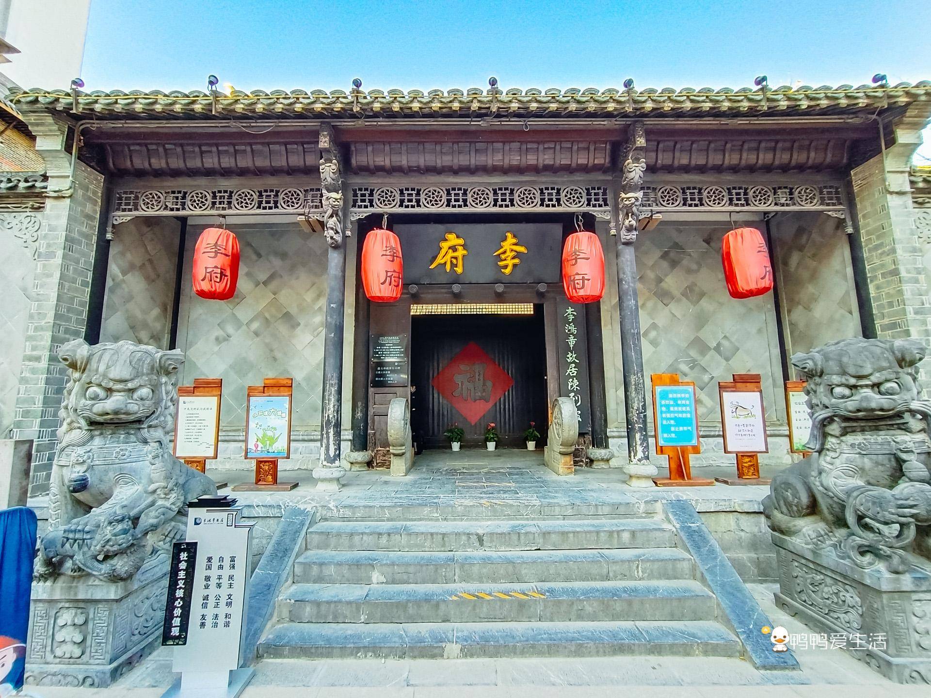 合肥旅游景点大全(合肥十大名胜古迹有哪些)