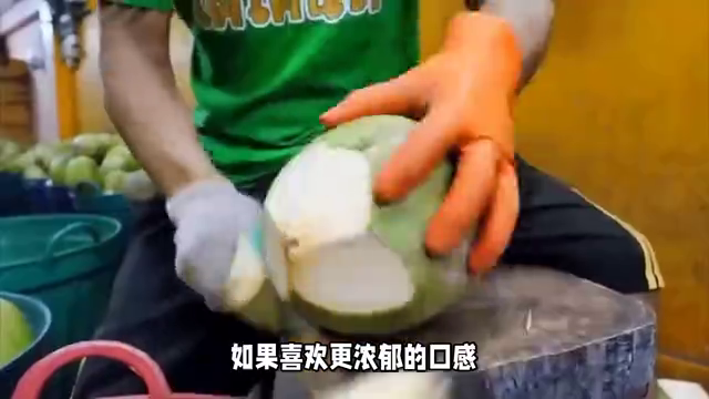 椰子汁的做法大全(如何制作纯正冰凉的椰汁)