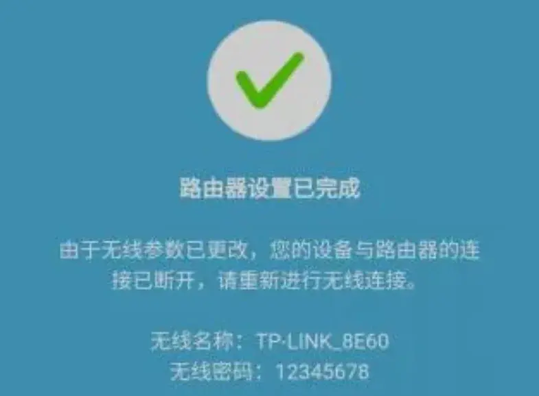 路由器怎么安装设置(路由器的设置和安装方法)