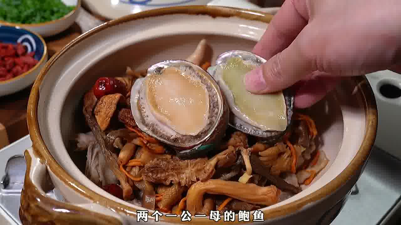 鲍鱼菇最好吃的做法(鲍鱼蘑菇汤怎么炖最好)