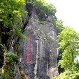 厦门旅游十大必去景点(福建十大最受欢迎景点)